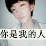 link mpo terbaru jb Li Aihua memelototinya dan berkata: Apakah menurutmu Xiao Shao adalah seseorang yang mudah menyerah? dia baru saja memberitahuku